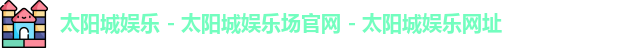 J9·九游会游戏「中国」官方网站
